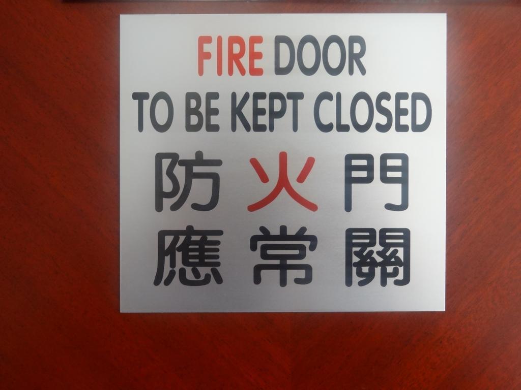 Tai Wah Hostel Hongkong Kültér fotó