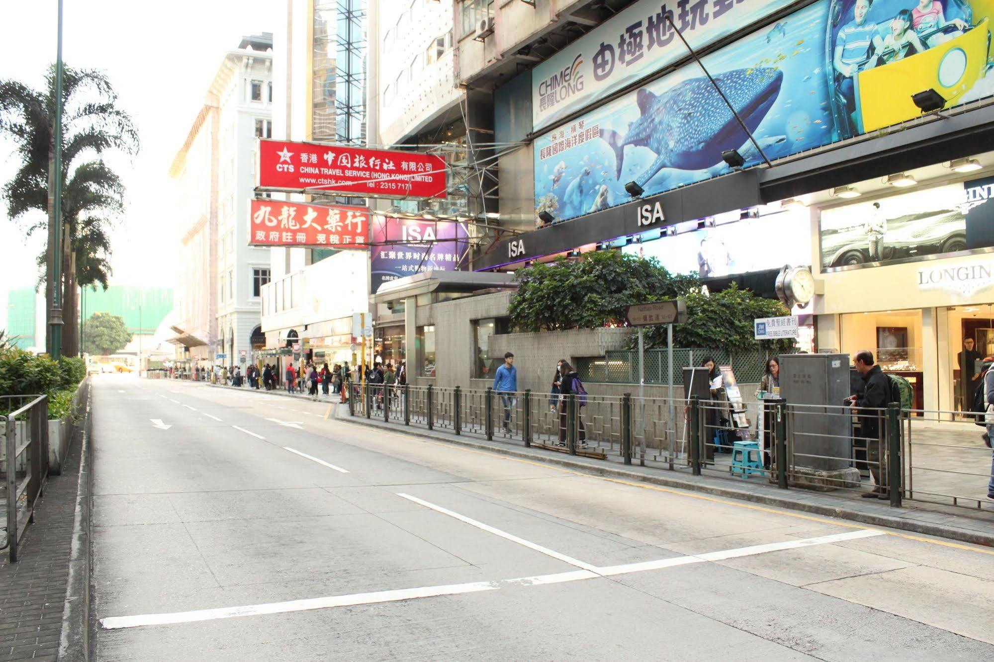 Tai Wah Hostel Hongkong Kültér fotó